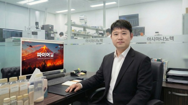 아시아나노텍, 친환경 산불지연제 ‘파이어집’ 국립공원관리공단에 첫 도입… 화학제품 대체 신호탄